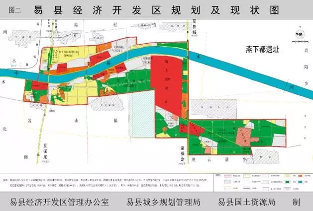 河北省易县经济开发区项目总体规划面积82平方公里,启动区规划